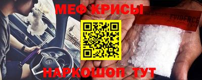 метадон Конаково
