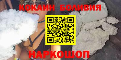 кристаллы Коммунар