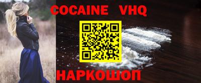 метадон Конаково