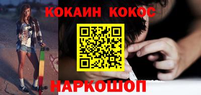 кристаллы Коммунар
