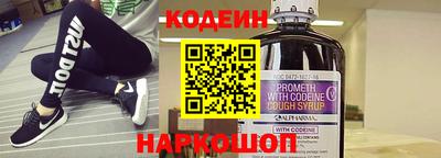 метадон Конаково