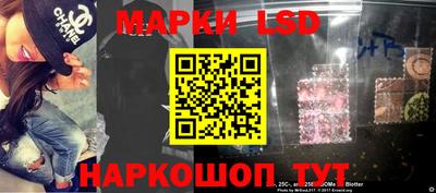 кристаллы Коммунар