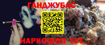 метадон Конаково