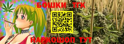 метадон Конаково