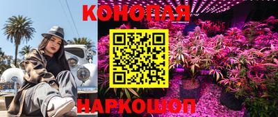 кристаллы Коммунар