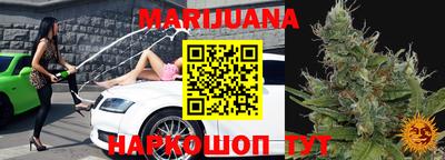 метадон Конаково