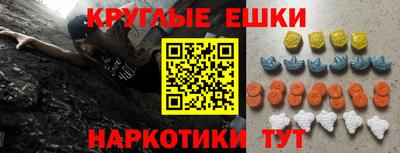 метадон Конаково