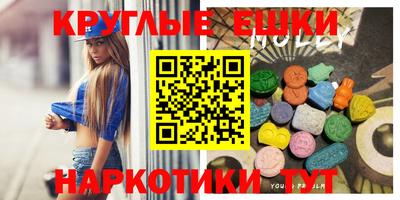 метадон Конаково