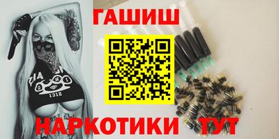 метадон Конаково