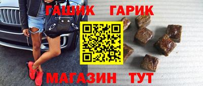 метадон Конаково