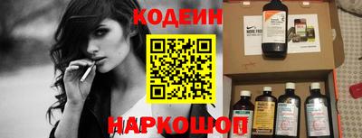 метадон Конаково
