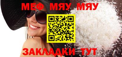 кристаллы Коммунар