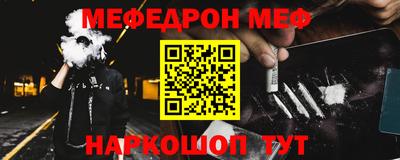 кристаллы Коммунар