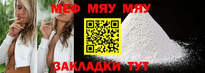 кристаллы Коммунар